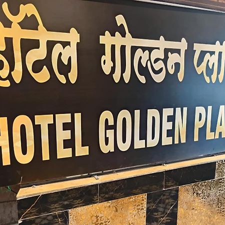 Hotel Golden Plaza Vashi Екстер'єр фото